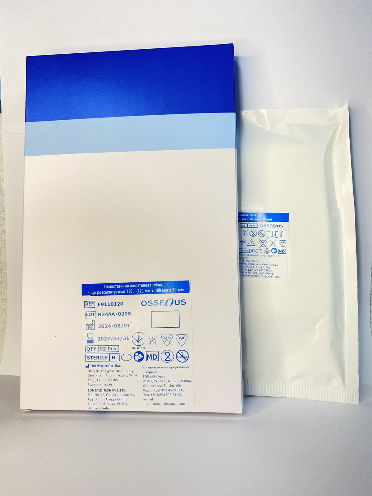 Гемостатична желатинова губка, що розсмоктується 120, (120 мм x 100 мм x 10 мм), ТМ Osseous, Eon Meditech LTD, Індія